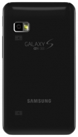 Samsung Galaxy S WiFi 5.0 (G70) 16Gb opiniones, Samsung Galaxy S WiFi 5.0 (G70) 16Gb precio, Samsung Galaxy S WiFi 5.0 (G70) 16Gb comprar, Samsung Galaxy S WiFi 5.0 (G70) 16Gb caracteristicas, Samsung Galaxy S WiFi 5.0 (G70) 16Gb especificaciones, Samsung Galaxy S WiFi 5.0 (G70) 16Gb Ficha tecnica, Samsung Galaxy S WiFi 5.0 (G70) 16Gb Tableta