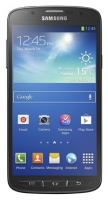 Samsung Galaxy S4 Active GT-I9295 opiniones, Samsung Galaxy S4 Active GT-I9295 precio, Samsung Galaxy S4 Active GT-I9295 comprar, Samsung Galaxy S4 Active GT-I9295 caracteristicas, Samsung Galaxy S4 Active GT-I9295 especificaciones, Samsung Galaxy S4 Active GT-I9295 Ficha tecnica, Samsung Galaxy S4 Active GT-I9295 Telefonía móvil