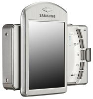 Samsung i7 opiniones, Samsung i7 precio, Samsung i7 comprar, Samsung i7 caracteristicas, Samsung i7 especificaciones, Samsung i7 Ficha tecnica, Samsung i7 Camara digital