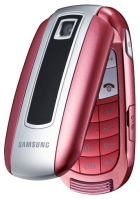 Samsung SGH-E570 opiniones, Samsung SGH-E570 precio, Samsung SGH-E570 comprar, Samsung SGH-E570 caracteristicas, Samsung SGH-E570 especificaciones, Samsung SGH-E570 Ficha tecnica, Samsung SGH-E570 Telefonía móvil