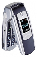 Samsung SGH-E700 opiniones, Samsung SGH-E700 precio, Samsung SGH-E700 comprar, Samsung SGH-E700 caracteristicas, Samsung SGH-E700 especificaciones, Samsung SGH-E700 Ficha tecnica, Samsung SGH-E700 Telefonía móvil