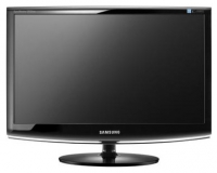 Samsung SyncMaster 2033SW opiniones, Samsung SyncMaster 2033SW precio, Samsung SyncMaster 2033SW comprar, Samsung SyncMaster 2033SW caracteristicas, Samsung SyncMaster 2033SW especificaciones, Samsung SyncMaster 2033SW Ficha tecnica, Samsung SyncMaster 2033SW Monitor de computadora