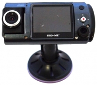 Sho-Me HD170D-LCD foto, Sho-Me HD170D-LCD fotos, Sho-Me HD170D-LCD imagen, Sho-Me HD170D-LCD imagenes, Sho-Me HD170D-LCD fotografía