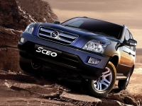 ShuangHuan Sceo Crossover (1 generation) 2.4 MT (125hp) opiniones, ShuangHuan Sceo Crossover (1 generation) 2.4 MT (125hp) precio, ShuangHuan Sceo Crossover (1 generation) 2.4 MT (125hp) comprar, ShuangHuan Sceo Crossover (1 generation) 2.4 MT (125hp) caracteristicas, ShuangHuan Sceo Crossover (1 generation) 2.4 MT (125hp) especificaciones, ShuangHuan Sceo Crossover (1 generation) 2.4 MT (125hp) Ficha tecnica, ShuangHuan Sceo Crossover (1 generation) 2.4 MT (125hp) Automovil