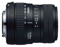 Sigma AF 55-200mm f/4-5 .6 DC Nikon F opiniones, Sigma AF 55-200mm f/4-5 .6 DC Nikon F precio, Sigma AF 55-200mm f/4-5 .6 DC Nikon F comprar, Sigma AF 55-200mm f/4-5 .6 DC Nikon F caracteristicas, Sigma AF 55-200mm f/4-5 .6 DC Nikon F especificaciones, Sigma AF 55-200mm f/4-5 .6 DC Nikon F Ficha tecnica, Sigma AF 55-200mm f/4-5 .6 DC Nikon F Objetivo