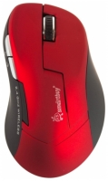 SmartBuy SBM-504AG-RK Red-Black USB opiniones, SmartBuy SBM-504AG-RK Red-Black USB precio, SmartBuy SBM-504AG-RK Red-Black USB comprar, SmartBuy SBM-504AG-RK Red-Black USB caracteristicas, SmartBuy SBM-504AG-RK Red-Black USB especificaciones, SmartBuy SBM-504AG-RK Red-Black USB Ficha tecnica, SmartBuy SBM-504AG-RK Red-Black USB Teclado y mouse