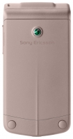 Sony Ericsson Z555i opiniones, Sony Ericsson Z555i precio, Sony Ericsson Z555i comprar, Sony Ericsson Z555i caracteristicas, Sony Ericsson Z555i especificaciones, Sony Ericsson Z555i Ficha tecnica, Sony Ericsson Z555i Telefonía móvil