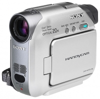 Sony DCR-HC17E opiniones, Sony DCR-HC17E precio, Sony DCR-HC17E comprar, Sony DCR-HC17E caracteristicas, Sony DCR-HC17E especificaciones, Sony DCR-HC17E Ficha tecnica, Sony DCR-HC17E Camara de vídeo