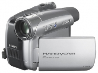 Sony DCR-HC26E opiniones, Sony DCR-HC26E precio, Sony DCR-HC26E comprar, Sony DCR-HC26E caracteristicas, Sony DCR-HC26E especificaciones, Sony DCR-HC26E Ficha tecnica, Sony DCR-HC26E Camara de vídeo