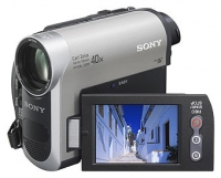 Sony DCR-HC45E opiniones, Sony DCR-HC45E precio, Sony DCR-HC45E comprar, Sony DCR-HC45E caracteristicas, Sony DCR-HC45E especificaciones, Sony DCR-HC45E Ficha tecnica, Sony DCR-HC45E Camara de vídeo