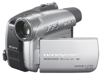 Sony DCR-HC46E opiniones, Sony DCR-HC46E precio, Sony DCR-HC46E comprar, Sony DCR-HC46E caracteristicas, Sony DCR-HC46E especificaciones, Sony DCR-HC46E Ficha tecnica, Sony DCR-HC46E Camara de vídeo