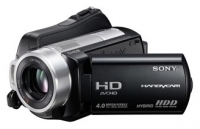 Sony DCR-SR10E opiniones, Sony DCR-SR10E precio, Sony DCR-SR10E comprar, Sony DCR-SR10E caracteristicas, Sony DCR-SR10E especificaciones, Sony DCR-SR10E Ficha tecnica, Sony DCR-SR10E Camara de vídeo