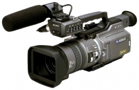 Sony DSR-PD150 opiniones, Sony DSR-PD150 precio, Sony DSR-PD150 comprar, Sony DSR-PD150 caracteristicas, Sony DSR-PD150 especificaciones, Sony DSR-PD150 Ficha tecnica, Sony DSR-PD150 Camara de vídeo