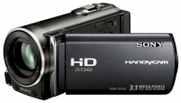 Sony HDR-CX150E opiniones, Sony HDR-CX150E precio, Sony HDR-CX150E comprar, Sony HDR-CX150E caracteristicas, Sony HDR-CX150E especificaciones, Sony HDR-CX150E Ficha tecnica, Sony HDR-CX150E Camara de vídeo