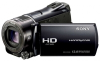Sony HDR-CX550E opiniones, Sony HDR-CX550E precio, Sony HDR-CX550E comprar, Sony HDR-CX550E caracteristicas, Sony HDR-CX550E especificaciones, Sony HDR-CX550E Ficha tecnica, Sony HDR-CX550E Camara de vídeo
