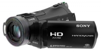 Sony HDR-CX6EK opiniones, Sony HDR-CX6EK precio, Sony HDR-CX6EK comprar, Sony HDR-CX6EK caracteristicas, Sony HDR-CX6EK especificaciones, Sony HDR-CX6EK Ficha tecnica, Sony HDR-CX6EK Camara de vídeo