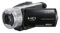 Sony HDR-SR1E opiniones, Sony HDR-SR1E precio, Sony HDR-SR1E comprar, Sony HDR-SR1E caracteristicas, Sony HDR-SR1E especificaciones, Sony HDR-SR1E Ficha tecnica, Sony HDR-SR1E Camara de vídeo