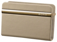 Sony LCJ-THF opiniones, Sony LCJ-THF precio, Sony LCJ-THF comprar, Sony LCJ-THF caracteristicas, Sony LCJ-THF especificaciones, Sony LCJ-THF Ficha tecnica, Sony LCJ-THF Bolsas para Cámaras