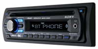 Sony MEX-DV80EE opiniones, Sony MEX-DV80EE precio, Sony MEX-DV80EE comprar, Sony MEX-DV80EE caracteristicas, Sony MEX-DV80EE especificaciones, Sony MEX-DV80EE Ficha tecnica, Sony MEX-DV80EE Car audio