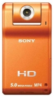 Sony MHS-PM1 opiniones, Sony MHS-PM1 precio, Sony MHS-PM1 comprar, Sony MHS-PM1 caracteristicas, Sony MHS-PM1 especificaciones, Sony MHS-PM1 Ficha tecnica, Sony MHS-PM1 Camara de vídeo