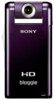 Sony MHS-PM5 opiniones, Sony MHS-PM5 precio, Sony MHS-PM5 comprar, Sony MHS-PM5 caracteristicas, Sony MHS-PM5 especificaciones, Sony MHS-PM5 Ficha tecnica, Sony MHS-PM5 Camara de vídeo