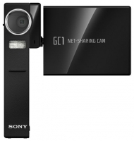 Sony NSC-GC1 opiniones, Sony NSC-GC1 precio, Sony NSC-GC1 comprar, Sony NSC-GC1 caracteristicas, Sony NSC-GC1 especificaciones, Sony NSC-GC1 Ficha tecnica, Sony NSC-GC1 Camara digital