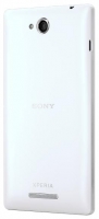 Sony Xperia C opiniones, Sony Xperia C precio, Sony Xperia C comprar, Sony Xperia C caracteristicas, Sony Xperia C especificaciones, Sony Xperia C Ficha tecnica, Sony Xperia C Telefonía móvil
