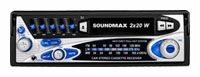 SoundMAX SM-1569 opiniones, SoundMAX SM-1569 precio, SoundMAX SM-1569 comprar, SoundMAX SM-1569 caracteristicas, SoundMAX SM-1569 especificaciones, SoundMAX SM-1569 Ficha tecnica, SoundMAX SM-1569 Car audio