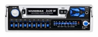 SoundMAX SM-1570 opiniones, SoundMAX SM-1570 precio, SoundMAX SM-1570 comprar, SoundMAX SM-1570 caracteristicas, SoundMAX SM-1570 especificaciones, SoundMAX SM-1570 Ficha tecnica, SoundMAX SM-1570 Car audio