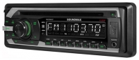 SoundMAX SM-CDM1037 foto, SoundMAX SM-CDM1037 fotos, SoundMAX SM-CDM1037 imagen, SoundMAX SM-CDM1037 imagenes, SoundMAX SM-CDM1037 fotografía