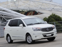 SsangYong Stavic Minivan (1 generation) 2.0 D MT Original opiniones, SsangYong Stavic Minivan (1 generation) 2.0 D MT Original precio, SsangYong Stavic Minivan (1 generation) 2.0 D MT Original comprar, SsangYong Stavic Minivan (1 generation) 2.0 D MT Original caracteristicas, SsangYong Stavic Minivan (1 generation) 2.0 D MT Original especificaciones, SsangYong Stavic Minivan (1 generation) 2.0 D MT Original Ficha tecnica, SsangYong Stavic Minivan (1 generation) 2.0 D MT Original Automovil