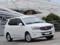 SsangYong Stavic Minivan (1 generation) 2.0 D T-tronic 4WD (149hp) Elegance opiniones, SsangYong Stavic Minivan (1 generation) 2.0 D T-tronic 4WD (149hp) Elegance precio, SsangYong Stavic Minivan (1 generation) 2.0 D T-tronic 4WD (149hp) Elegance comprar, SsangYong Stavic Minivan (1 generation) 2.0 D T-tronic 4WD (149hp) Elegance caracteristicas, SsangYong Stavic Minivan (1 generation) 2.0 D T-tronic 4WD (149hp) Elegance especificaciones, SsangYong Stavic Minivan (1 generation) 2.0 D T-tronic 4WD (149hp) Elegance Ficha tecnica, SsangYong Stavic Minivan (1 generation) 2.0 D T-tronic 4WD (149hp) Elegance Automovil