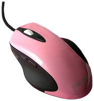 SteelSeries Ikari Laser Dama de Hierro Pink USB foto, SteelSeries Ikari Laser Dama de Hierro Pink USB fotos, SteelSeries Ikari Laser Dama de Hierro Pink USB imagen, SteelSeries Ikari Laser Dama de Hierro Pink USB imagenes, SteelSeries Ikari Laser Dama de Hierro Pink USB fotografía