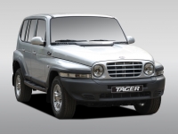 TagAZ Tager SUV 5-door (1 generation) 2.3 MT 4WD (150hp) DLX opiniones, TagAZ Tager SUV 5-door (1 generation) 2.3 MT 4WD (150hp) DLX precio, TagAZ Tager SUV 5-door (1 generation) 2.3 MT 4WD (150hp) DLX comprar, TagAZ Tager SUV 5-door (1 generation) 2.3 MT 4WD (150hp) DLX caracteristicas, TagAZ Tager SUV 5-door (1 generation) 2.3 MT 4WD (150hp) DLX especificaciones, TagAZ Tager SUV 5-door (1 generation) 2.3 MT 4WD (150hp) DLX Ficha tecnica, TagAZ Tager SUV 5-door (1 generation) 2.3 MT 4WD (150hp) DLX Automovil
