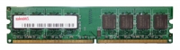 TakeMS DDR2 800 DIMM 512Mb opiniones, TakeMS DDR2 800 DIMM 512Mb precio, TakeMS DDR2 800 DIMM 512Mb comprar, TakeMS DDR2 800 DIMM 512Mb caracteristicas, TakeMS DDR2 800 DIMM 512Mb especificaciones, TakeMS DDR2 800 DIMM 512Mb Ficha tecnica, TakeMS DDR2 800 DIMM 512Mb Memoria de acceso aleatorio
