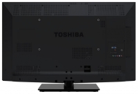 Toshiba 40HL933 opiniones, Toshiba 40HL933 precio, Toshiba 40HL933 comprar, Toshiba 40HL933 caracteristicas, Toshiba 40HL933 especificaciones, Toshiba 40HL933 Ficha tecnica, Toshiba 40HL933 Televisor