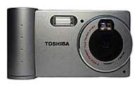 Toshiba PDR-5 opiniones, Toshiba PDR-5 precio, Toshiba PDR-5 comprar, Toshiba PDR-5 caracteristicas, Toshiba PDR-5 especificaciones, Toshiba PDR-5 Ficha tecnica, Toshiba PDR-5 Camara digital