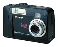Toshiba PDR-M71 opiniones, Toshiba PDR-M71 precio, Toshiba PDR-M71 comprar, Toshiba PDR-M71 caracteristicas, Toshiba PDR-M71 especificaciones, Toshiba PDR-M71 Ficha tecnica, Toshiba PDR-M71 Camara digital