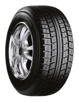 Toyo Observe Garit G30 145/70 R12 69Q opiniones, Toyo Observe Garit G30 145/70 R12 69Q precio, Toyo Observe Garit G30 145/70 R12 69Q comprar, Toyo Observe Garit G30 145/70 R12 69Q caracteristicas, Toyo Observe Garit G30 145/70 R12 69Q especificaciones, Toyo Observe Garit G30 145/70 R12 69Q Ficha tecnica, Toyo Observe Garit G30 145/70 R12 69Q Neumatico