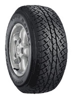 Toyo Tranpath S/U 195/80 R15 96S opiniones, Toyo Tranpath S/U 195/80 R15 96S precio, Toyo Tranpath S/U 195/80 R15 96S comprar, Toyo Tranpath S/U 195/80 R15 96S caracteristicas, Toyo Tranpath S/U 195/80 R15 96S especificaciones, Toyo Tranpath S/U 195/80 R15 96S Ficha tecnica, Toyo Tranpath S/U 195/80 R15 96S Neumatico