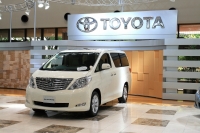 JDM Toyota Alphard minivan 5-door (2 generation) 2.4 CVT 4WD (8 seats) (170hp) foto, JDM Toyota Alphard minivan 5-door (2 generation) 2.4 CVT 4WD (8 seats) (170hp) fotos, JDM Toyota Alphard minivan 5-door (2 generation) 2.4 CVT 4WD (8 seats) (170hp) imagen, JDM Toyota Alphard minivan 5-door (2 generation) 2.4 CVT 4WD (8 seats) (170hp) imagenes, JDM Toyota Alphard minivan 5-door (2 generation) 2.4 CVT 4WD (8 seats) (170hp) fotografía