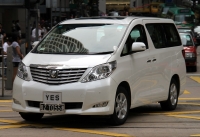 JDM Toyota Alphard minivan 5-door (2 generation) 2.4 CVT 4WD (8 seats) (170hp) foto, JDM Toyota Alphard minivan 5-door (2 generation) 2.4 CVT 4WD (8 seats) (170hp) fotos, JDM Toyota Alphard minivan 5-door (2 generation) 2.4 CVT 4WD (8 seats) (170hp) imagen, JDM Toyota Alphard minivan 5-door (2 generation) 2.4 CVT 4WD (8 seats) (170hp) imagenes, JDM Toyota Alphard minivan 5-door (2 generation) 2.4 CVT 4WD (8 seats) (170hp) fotografía