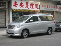 JDM Toyota Alphard minivan 5-door (2 generation) 2.4 CVT 4WD (8 seats) (170hp) foto, JDM Toyota Alphard minivan 5-door (2 generation) 2.4 CVT 4WD (8 seats) (170hp) fotos, JDM Toyota Alphard minivan 5-door (2 generation) 2.4 CVT 4WD (8 seats) (170hp) imagen, JDM Toyota Alphard minivan 5-door (2 generation) 2.4 CVT 4WD (8 seats) (170hp) imagenes, JDM Toyota Alphard minivan 5-door (2 generation) 2.4 CVT 4WD (8 seats) (170hp) fotografía