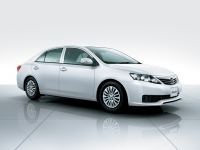 Toyota Allion Saloon (T265) 1.5 CVT foto, Toyota Allion Saloon (T265) 1.5 CVT fotos, Toyota Allion Saloon (T265) 1.5 CVT imagen, Toyota Allion Saloon (T265) 1.5 CVT imagenes, Toyota Allion Saloon (T265) 1.5 CVT fotografía