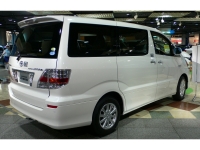 Toyota Alphard Hybrid minivan 5-door (1 generation) 2.4 CVT (131hp) foto, Toyota Alphard Hybrid minivan 5-door (1 generation) 2.4 CVT (131hp) fotos, Toyota Alphard Hybrid minivan 5-door (1 generation) 2.4 CVT (131hp) imagen, Toyota Alphard Hybrid minivan 5-door (1 generation) 2.4 CVT (131hp) imagenes, Toyota Alphard Hybrid minivan 5-door (1 generation) 2.4 CVT (131hp) fotografía