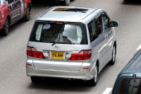 Toyota Alphard Minivan (1 generation) 3.0 AT foto, Toyota Alphard Minivan (1 generation) 3.0 AT fotos, Toyota Alphard Minivan (1 generation) 3.0 AT imagen, Toyota Alphard Minivan (1 generation) 3.0 AT imagenes, Toyota Alphard Minivan (1 generation) 3.0 AT fotografía