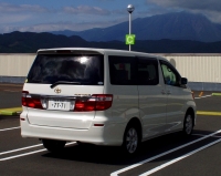 Toyota Alphard Minivan 5-door (1 generation) 2.4 AT (159hp) foto, Toyota Alphard Minivan 5-door (1 generation) 2.4 AT (159hp) fotos, Toyota Alphard Minivan 5-door (1 generation) 2.4 AT (159hp) imagen, Toyota Alphard Minivan 5-door (1 generation) 2.4 AT (159hp) imagenes, Toyota Alphard Minivan 5-door (1 generation) 2.4 AT (159hp) fotografía