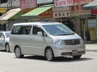 Toyota Alphard Minivan 5-door (1 generation) 2.4 AT (159hp) foto, Toyota Alphard Minivan 5-door (1 generation) 2.4 AT (159hp) fotos, Toyota Alphard Minivan 5-door (1 generation) 2.4 AT (159hp) imagen, Toyota Alphard Minivan 5-door (1 generation) 2.4 AT (159hp) imagenes, Toyota Alphard Minivan 5-door (1 generation) 2.4 AT (159hp) fotografía