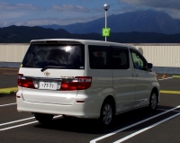 Toyota Alphard Minivan 5-door (1 generation) 3.0 AT (220hp) foto, Toyota Alphard Minivan 5-door (1 generation) 3.0 AT (220hp) fotos, Toyota Alphard Minivan 5-door (1 generation) 3.0 AT (220hp) imagen, Toyota Alphard Minivan 5-door (1 generation) 3.0 AT (220hp) imagenes, Toyota Alphard Minivan 5-door (1 generation) 3.0 AT (220hp) fotografía