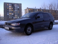 Toyota Caldina Wagon (1 generation) 1.5 MT (94 HP) foto, Toyota Caldina Wagon (1 generation) 1.5 MT (94 HP) fotos, Toyota Caldina Wagon (1 generation) 1.5 MT (94 HP) imagen, Toyota Caldina Wagon (1 generation) 1.5 MT (94 HP) imagenes, Toyota Caldina Wagon (1 generation) 1.5 MT (94 HP) fotografía